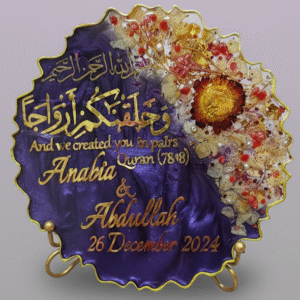 Custom Wedding Plaque